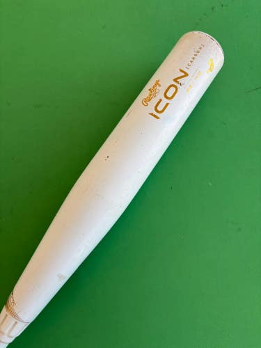 2024 Rawlings Icon Composite Bat USSSA Certified (-8) Composite 22 oz 30"