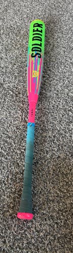 2025 Tank Composite USSSA Certified Bat (-5) 26 oz 31" (Used)