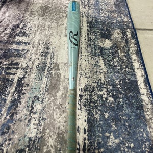 2025 Rawlings Clout AI Alloy BBCOR Certified Bat (-3) 29 oz 32"