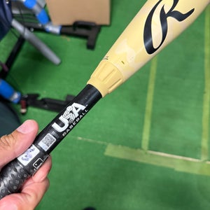 2025 Rawlings Icon Composite USABat Certified Bat (-8)  22 oz 30" (Used)