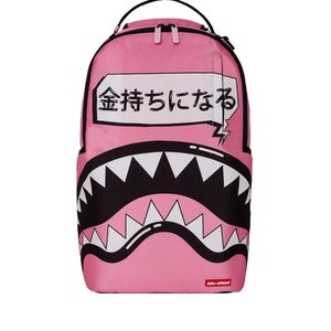Sprayground Pink Bubble Dlxr Backpack Unisex OS Adjustable Shoulder Strap DSB36
