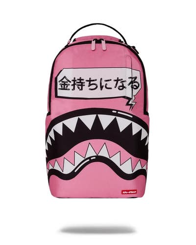 Sprayground Pink Bubble Dlxr Backpack Unisex OS Adjustable Shoulder Strap DSB36