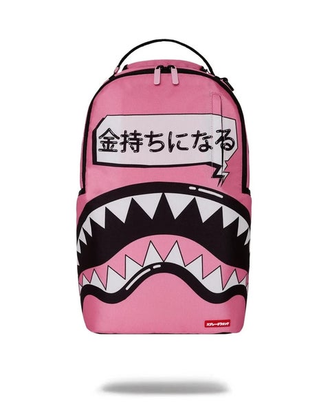 Sprayground Pink Bubble Dlxr Backpack Unisex OS Adjustable Shoulder Strap DSB36