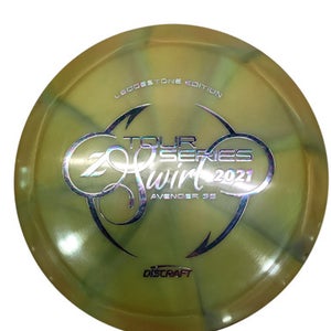 Used Discraft Z SWIRL AVENGER SS Disc Golf Driver Gold 11347-S000252292