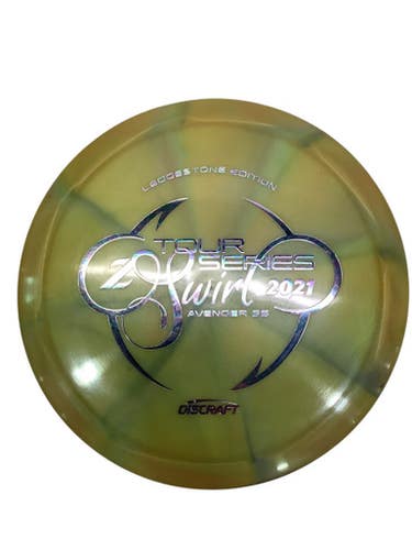 Used Discraft Z SWIRL AVENGER SS Disc Golf Driver Gold 11347-S000252292