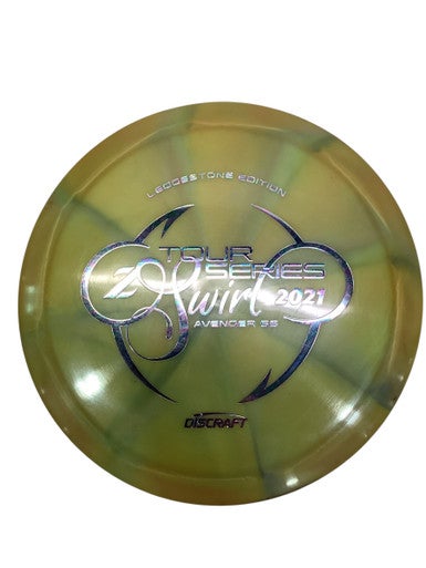 Used Discraft Z SWIRL AVENGER SS Disc Golf Driver Gold 11347-S000252292