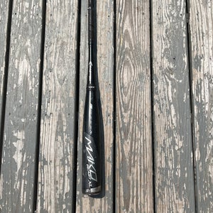 2017 Easton Mako Beast Composite USSSA Certified Bat (-5)  26 oz 31" (Used)