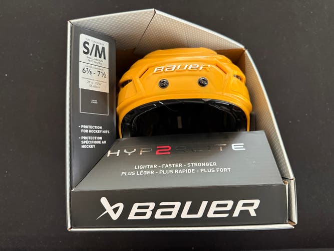 Small Bauer Hyperlite 2 Helmet (Used)