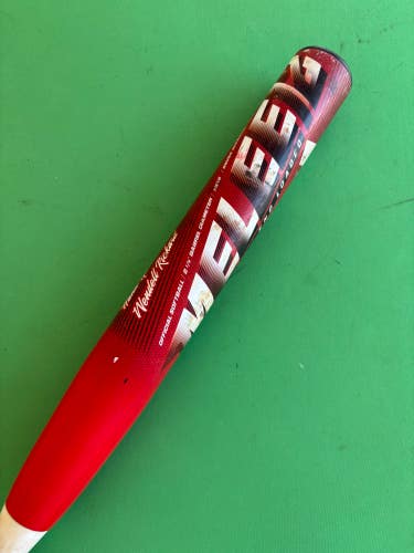 Adidas Melee 12 Bat (-7) Composite 26.5 oz 34"