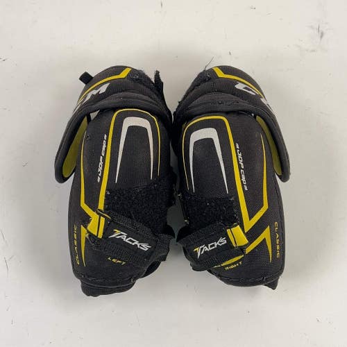 CCM Tacks Classic Junior Medium Hockey Elbow Pads