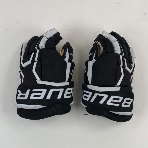 Bauer Supreme 150 Youth 9" Hockey Gloves