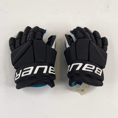 Bauer X Youth 9" Hockey Gloves