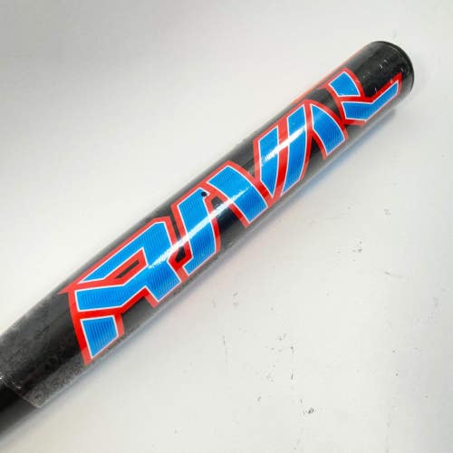 Easton Rival 34/27 (-7) USSSA Softball Bat