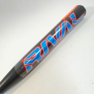 Easton Rival 34/26 (-8) USSSA Softball Bat