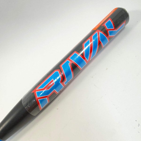 Easton Rival 34/26 (-8) USSSA Softball Bat