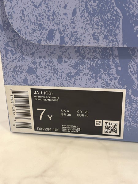Kid's 7Y (Big Kids / Youth) Nike Ja 1 Shoes (Used)