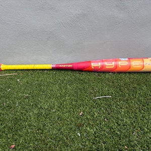 2025 Easton Hype Fire Composite USSSA Certified Bat (-8) 23 oz 31" (New)