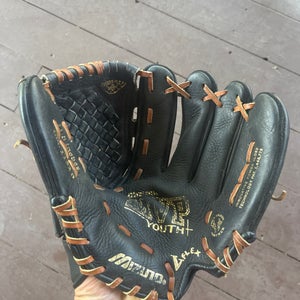 Mizuno MVP Youth Series baseball glove.