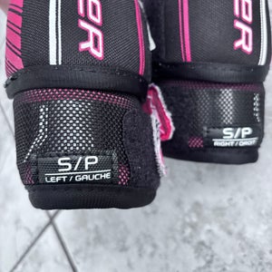 Junior Small Bauer NSX Elbow Pads (Used)