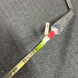 Intermediate Bauer Hyperlite 2 Goalie Stick Regular 23" Paddle (Used)