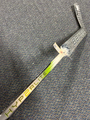 Intermediate Bauer Hyperlite 2 Goalie Stick Regular 23" Paddle (Used)