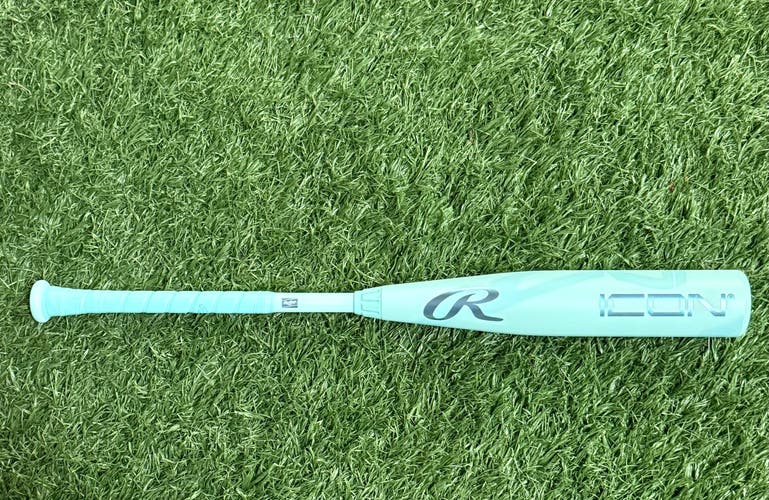 2026 Rawlings Icon