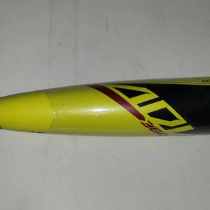 2023 Easton ADV 360 Composite USABat Certified Bat (-10) 18 oz 28" (New)