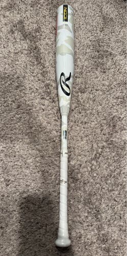 NEW 2025 Rawlings Icon -5 USSSA Baseball Bat (32)