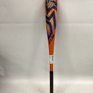 Used Louisville Slugger ATLAS BB/SB USA 2 5/8 Bat 27" 11851-S000035664