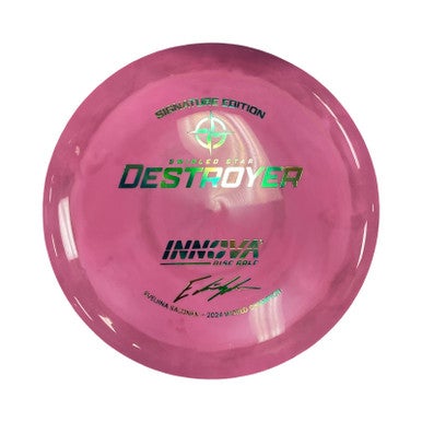 New Innova Signature Destroyer 11859-INNINNSWIRLDSTRYR