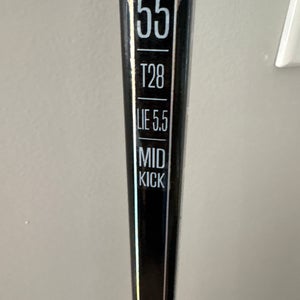 Catalyst pro hockey stick