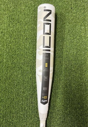 2025 Rawlings ICON Composite Baseball Bat