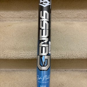 2025 Louisville Slugger 1PC Tyler Marshburn End Load