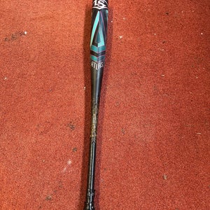 2025 Louisville Slugger Atlas Alloy BBCOR Certified Bat (-3) 30 oz 33" (New)