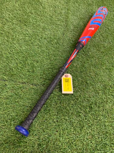Louisville Slugger Select  (2 5/8") PWR USA Youth (-10)