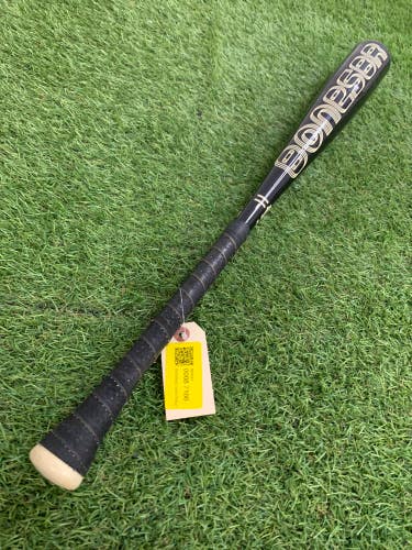 Warstic Bonesaber USA Youth 2024 (-11)