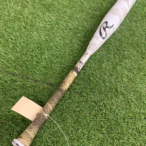 Rawlings Icon (2 3/4") USSSA Bat 2025 (-8)