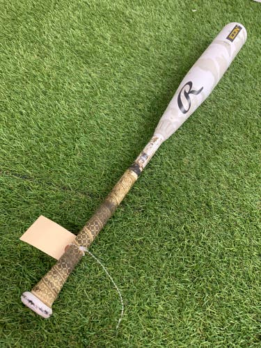 Rawlings Icon (2 3/4") USSSA Bat 2025 (-8)