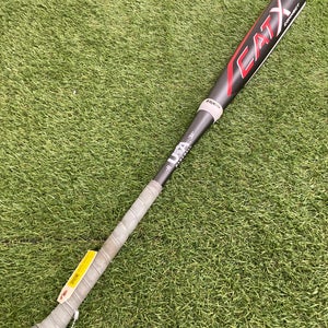 Marucci CATX Connect Hybrid USA Youth 2024 (-11)
