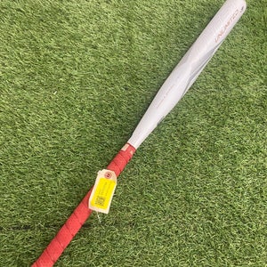 Easton Ghost Unlimited Fastpitch Bat 2023 (-9)