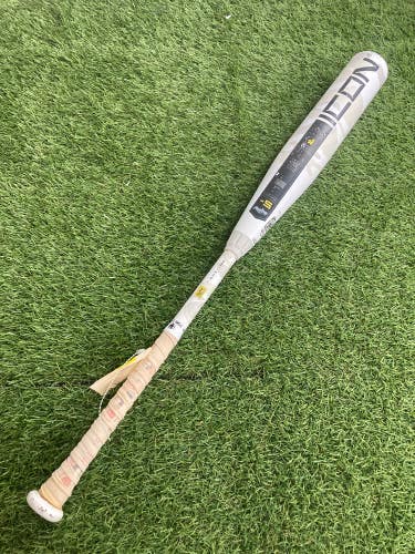 Rawlings Icon (2 3/4") USSSA Bat 2025 (-5)