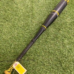 Easton Hype Comp (2 3/4") USSSA 2023 (-10)