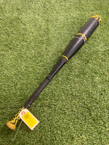 Easton Hype Comp (2 3/4") USSSA 2023 (-10)