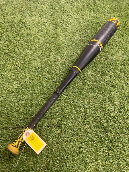 Easton Hype Comp (2 3/4") USSSA 2023 (-10)