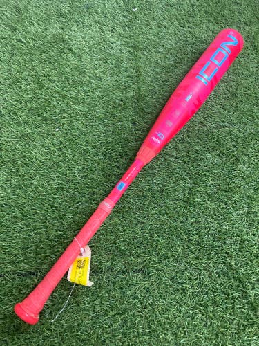 Rawlings Icon Electric Unicorn (2 3/4") USSSA Limited Edition Bat 2025 (-10)