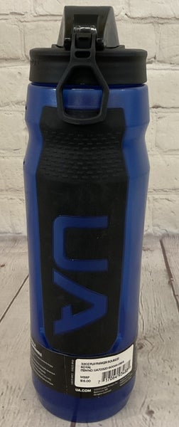 Under Armour 32oz Playmaker Squeeze Bottle Cap Cover Leak Resistant Carry Loop
