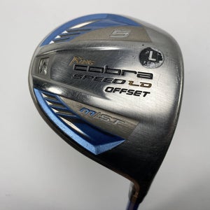 Cobra Speed LD M OS 2008 5 Fairway Wood 18* VS Proto HL By You 47g Ladies RH