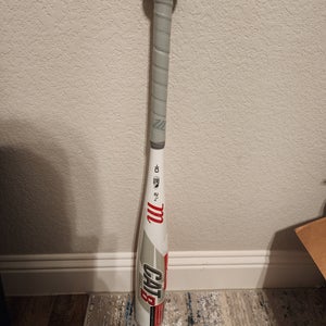 2020 Marucci CAT8 Alloy USSSA Certified Bat (-10) 17 oz 27" (New)