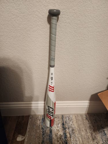 2020 Marucci CAT8 Alloy USSSA Certified Bat (-10) 17 oz 27" (New)