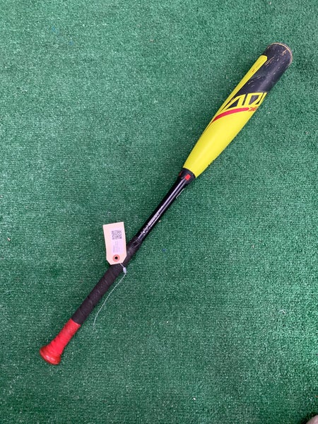 Easton ADV 360 Youth (2 5/8") USA 2023 (-10)